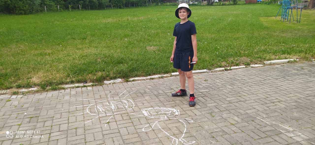 День 4. День защиты детей.
