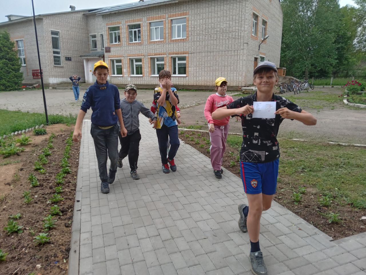 День 14. День безопасности.