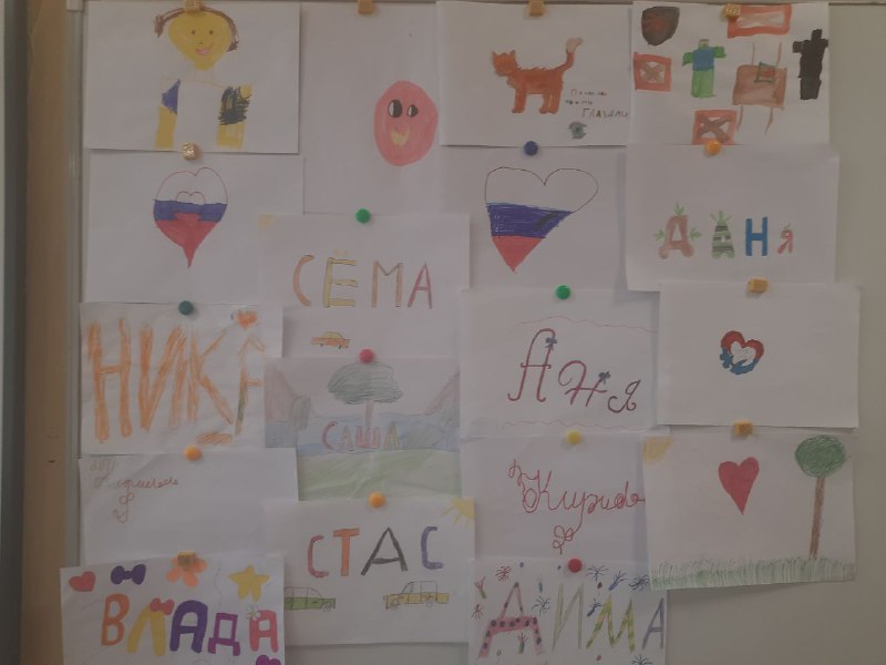 Весенняя неделя психологии.