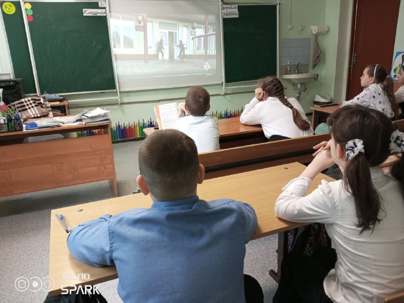 Всероссийский урок безопасности.