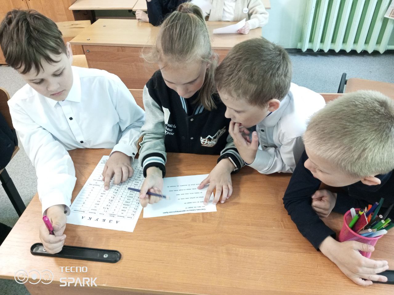 День славянской письменности в России.